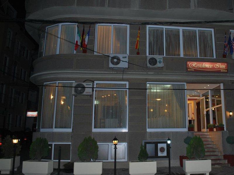 Hotel Residence Inn Скоп'є Екстер'єр фото